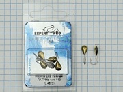 Мормышка паяная 0,48гр ЛАТУНЬ тип-113 (уп.5шт)