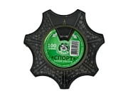 НАБОР дробин разрезных "СПОРТ" 100гр. - 0,2/0,25/0,3/0,4/0,5/0,7гр