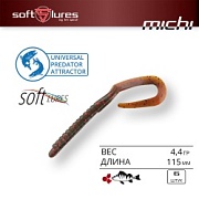 Приманка силиконовая SPRUT твистер MICHI 115mm 4.4gr color-HLT (уп.6шт)