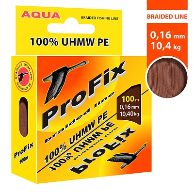 Плетеный шнур ProFix Brown 0.16mm 100m (Коричневый)
