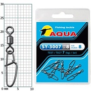 Карабин с вертлюгом AQUA SY-3007 №08 (8шт)