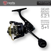 Катушка Sprut Keitaro SK2000F (5+1 Ball Bearing)