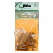 Трубкошар силик. для карп. снасти "Вертолёт" коричневый(уп.10шт.)