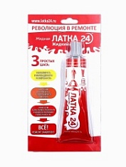 Жидкая ЛАТКА24 25гр. в блистере цв. светло-серый