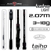 Спиннинг Sprut Taiho 207L 3-18g 4-10lb ST672LXFS
