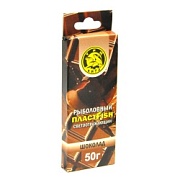ПЛАСТФИШ насадочный с блестками ШОКОЛАД, 50гр