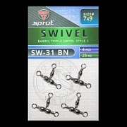 Вертлюг SPRUT SW-31 BN №7*9/23kg Barrel triple swivel style 1 (уп.4шт)