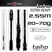 Спиннинг Sprut Taiho 255XH 20-70g 10-30lb ST832XHXFS