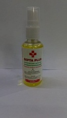 Антисептик для рук Антибактериальный спрей 50мл №1