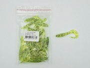 Силиконовая приманка ACTION PLASTICS Curl Tail Grub  5,5см цв85 (20шт)