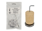 Груз под технопланктон донный 100гр ТРИ КИТА