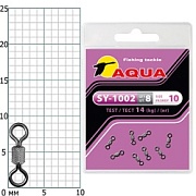 Вертлюг AQUA SY-1002 №10 (8шт)