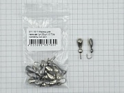 Мормышка паяная (уп.20шт) 0,72гр НИКЕЛЬ тип-201