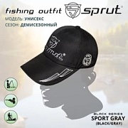 Кепка SPRUT Black Series Sport Gray (Black/Gray)