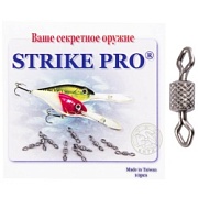Вертлюг цилиндр STRIKE PRO с накаткой №12 11кг. (уп.10шт)