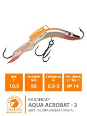Балансир AQUA ACROBAT-3 50mm, вес-10,0g, цв 102 (0,50-3,00m)