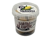 Бойлы пылящие НА КАРПА! 100гр (в банке) d-20мм "КУКУРУЗА"