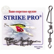 Вертлюг цилиндр STRIKE PRO с накаткой застёжкой ITALIAN №12*00 8кг. (уп.10шт)