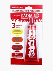 Жидкая ЛАТКА24 25гр. в блистере цв. красный