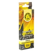 ПЛАСТФИШ насадочный с блестками ЖМЫХ ПОДСОЛНЕЧНИКА, 50гр