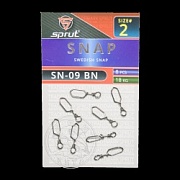 Карабин SPRUT SN-09 BN №2/18kg Swedish snap (уп.8шт)