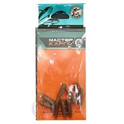 Конус силиконовый для клипсы L коричневый (уп/10шт)