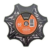 НАБОР грузов КАПЛЯ с кембриком "СПОРТ" 80гр. - 1,0/1,25/1,5/1,75/2,0/2,25гр