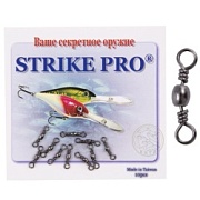 Вертлюг классика STRIKE PRO №18 6кг.Bz (уп.10шт)