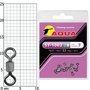 Вертлюг AQUA SY-1002 №07 (8шт)