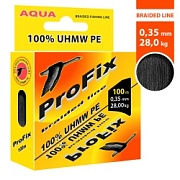 Плетеный шнур ProFix Black 0.35mm 100m (Черный)