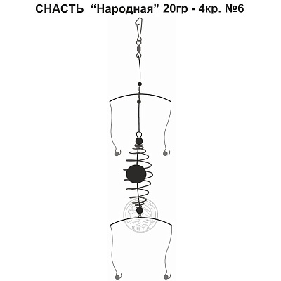 Снасть "Народная" 20гр. 4кр.6