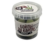 Бойлы пылящие НА КАРПА! 100гр (в банке) d-18мм "КАМЫШ"