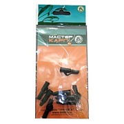 Конус силиконовый + безопасная клипса черный (уп/5шт)