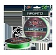 Шнур SPRUT NAGATO Hard Ultimate Braided Line х 4 0.16 mm 140m 13.2kg Neon Green