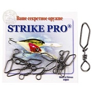 Застёжка STRIKE PRO SCANDI №3 30кг Bz (уп.10шт)