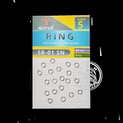 Кольцо заводное SPRUT SR-01 SN №5/8kg Split ring silver nickel (уп.20шт)