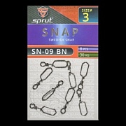 Карабин SPRUT SN-09 BN №3/30kg Swedish snap (уп.8шт)