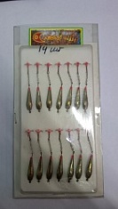 Блесна зимняя MILDAS больш. цепоч+тройник (14шт)