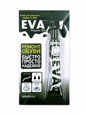 Жидкая Эва 10мл (цв. хаки) в блистере