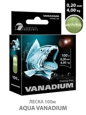 Леска AQUA NL ULTRA VANADIUM 100m 0.20mm