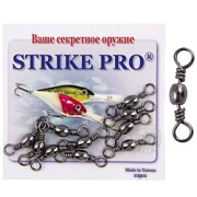 Вертлюг классика STRIKE PRO № 4 28кг.Bz (уп.10шт)