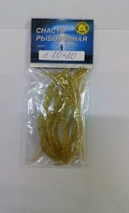 КЕМБРИК (фасовка) золото блестки d1,0*2,0 (уп.20шт*10см)