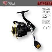 Катушка Sprut Saburo SS4000F (7+1 Ball Bearing)