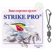 Вертлюг цилиндр STRIKE PRO с накаткой застёжкой Hook коготь №10*0 12кг. (уп.10шт)
