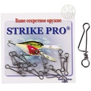 Застёжка STRIKE PRO ITALIAN №2 13кг Bz (уп.10шт)