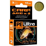 Поводочный материал AQUA CARP AGEx4 Галька/Песок 15m 15,3kg 33,7 lb 122876