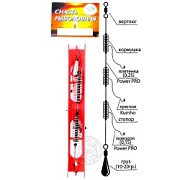 СНАСТЬ "УБИЙЦА КАРАСЯ"