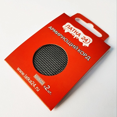 Армирующий корд ЛАТКА24 (для ремонта изделий ПВХ)