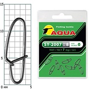 Застежка AQUA SY-2007 №0 (8шт)