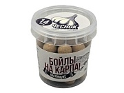 Бойлы пылящие НА КАРПА! 100гр (в банке) d-14мм "ЧЕСНОК"